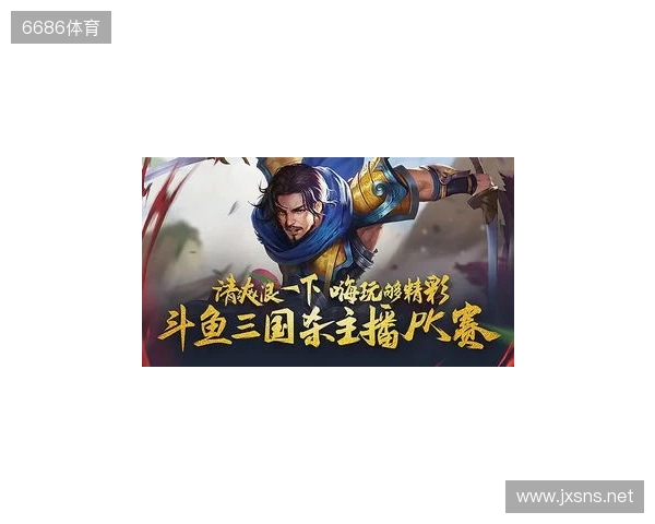 年末狂欢就位！《三国杀：一将成名》周年庆预热开启，豪礼嗨翻全场！