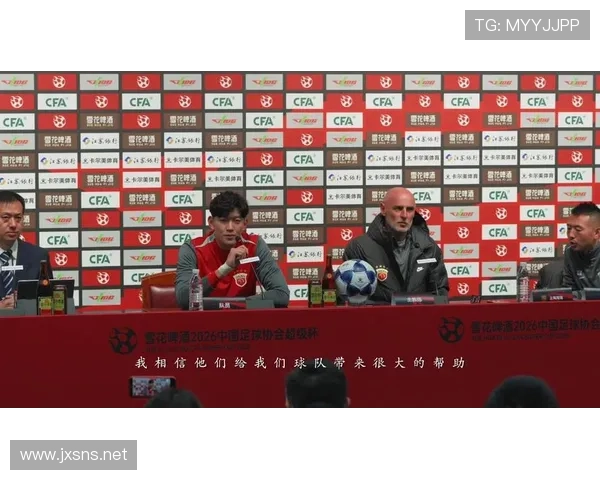 中超集训世界杯体育论坛